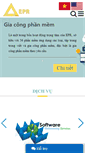 Mobile Screenshot of eprtech.com